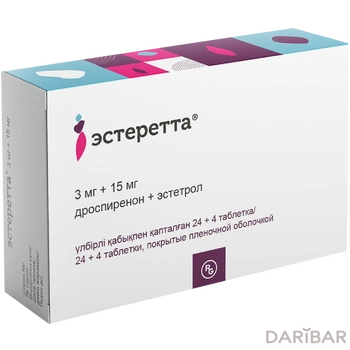 Эстеретта 3 мг/15 мг таблетки № 28