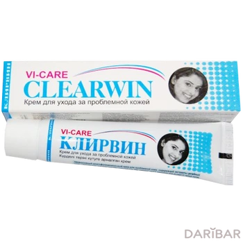 Клирвин крем 50 г