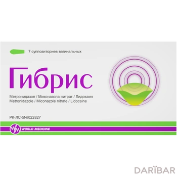 Гибрис № 7 суппозитории ваг