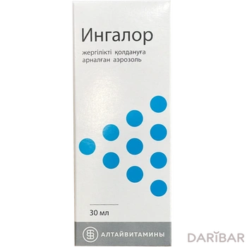 Ингалор аэрозоль 30 мл
