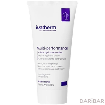 Ivatherm многофункц-й крем для рук 50 мл