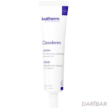 Ivatherm цикадерм крем 40 мл