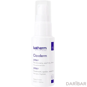 Ivatherm цикадерм спрей 50 мл