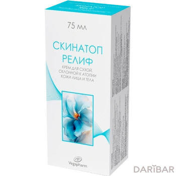 Скинатоп Релиф крем № 1 75 мл