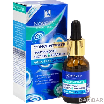 Novosvit Concentrate Aqua 24 часа 25 мл гель с гиалуроновой кислотой и коллагеном