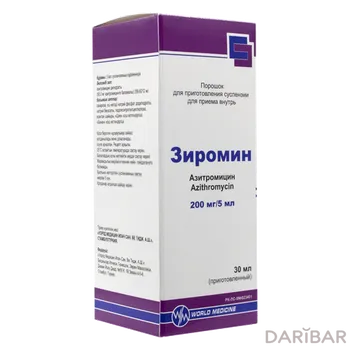 Зиромин порошок для приготовления суспензия.200 мг/5 мл 30 мл