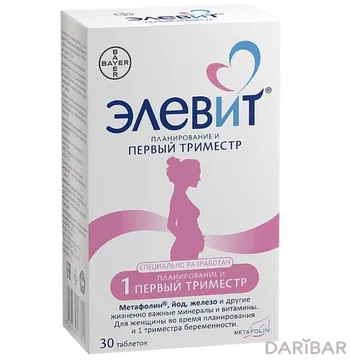 Элевит планирование и первый триместр таблетки, покрытые оболочкой № 30