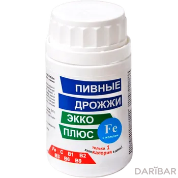 Дрожжи пивные железо таблетки № 100