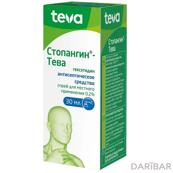 Стопангин 30 мл спрей