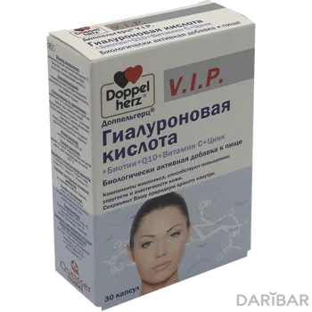 Доппельгерц vip гиалуроновая к-та+биотин+q10+витамин с+цинк капсулы № 30