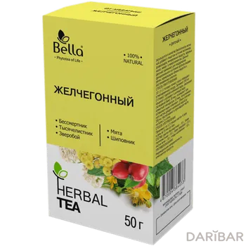 Желчегонный фиточай 50 г