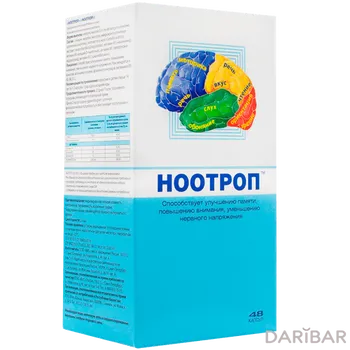 Ноотроп капсулы № 48