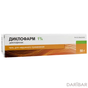 Диклофарм гель наружн 1% 50 г
