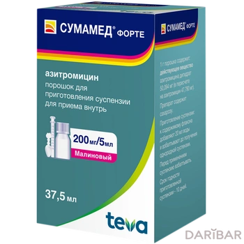Сумамед форте 200 мг 5 мл 37,5 мл суспензия