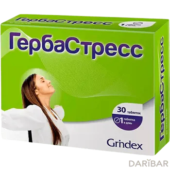 Гербастресс 450 мг таблетки № 30