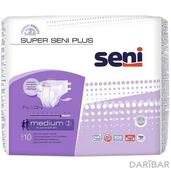 Подгузники д/взрослых Seni Super Plus Medium разм№2 10 шт/ночные
