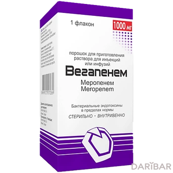 Вегапенем 1000 мг № 1