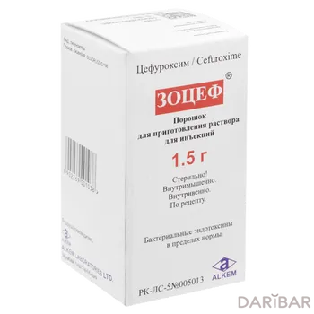 Зоцеф для приготовления раствора порошок 1,5 г