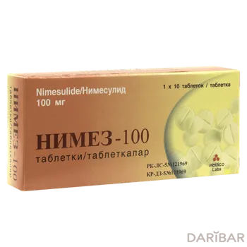 Нимез 100 мг /нимесулид/ таблетки № 10