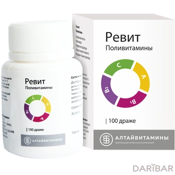 Ревит № 100 драже