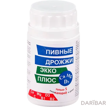Дрожжи пивные Ca, MG, D3 № 100