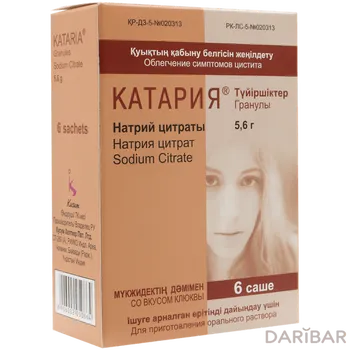 Катария гранулы 4 г/ 5,6 г № 6