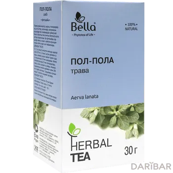 Пол-полы трава 30 г