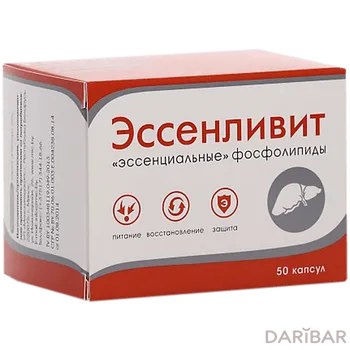 Эссенливит капсулы № 50