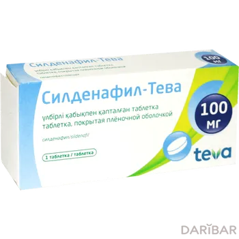 Силденафил-тева 100 мг № 1 таблетки