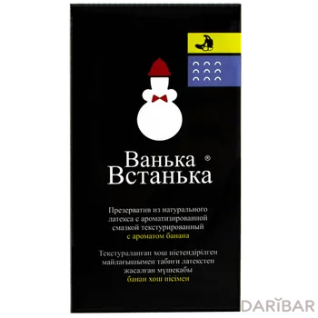 Презерватив ванька-встанька банан № 12