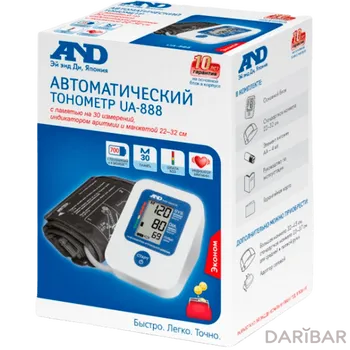 Тонометр A&D ua-888 автомат