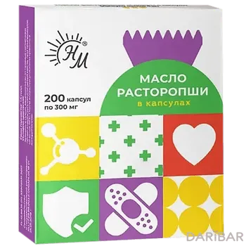 Расторопши шрот солнат 100 г пакет