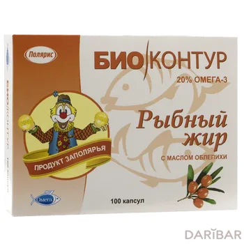 Рыб жир с маслом облепихи био № 100