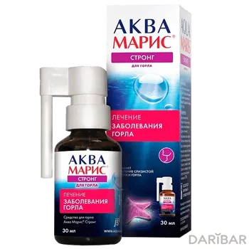 Аква марис стронг спрей для горла 30 мл