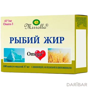 Рыбий жир мирролла масло/пшеница шиповник облепиха/ капсулы № 100