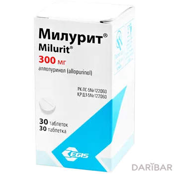 Милурит 200 мг таблетки № 30