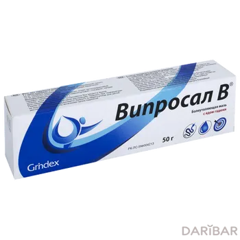 Випросал В мазь 50 г
