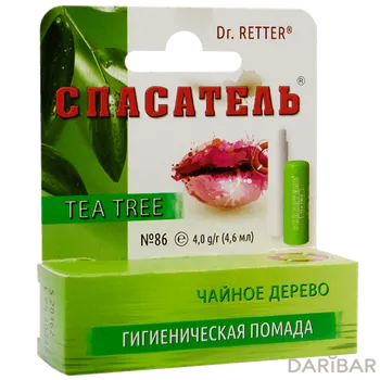 Помада гигиенич спасатель чайн дерево
