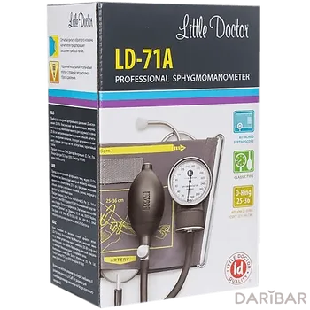 Тонометр LD71А