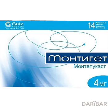 Монтигет 4 мг таблетки жевательные № 14