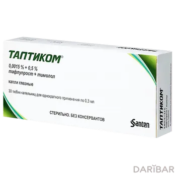 Таптиком гл капл 0,3 мл № 30 тюб-капел