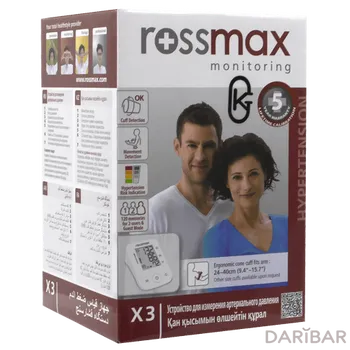 Тонометр rossmaх хз на плечо авт