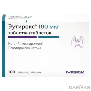 Эутирокс 100 мг № 100 таблетки
