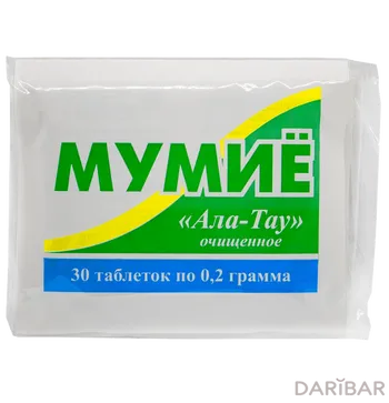 Мумие ала-тау таблетки № 30