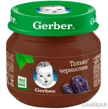 Гербер пюре детское чернослив 80 г