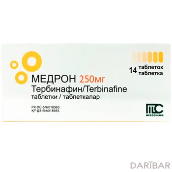 Медрон 250 мг № 14
