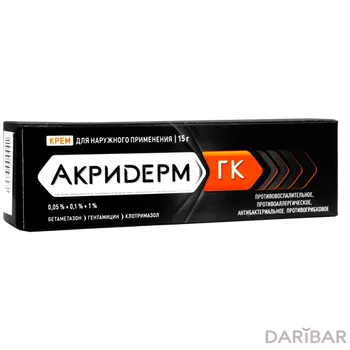 Акридерм гк крем 15 г