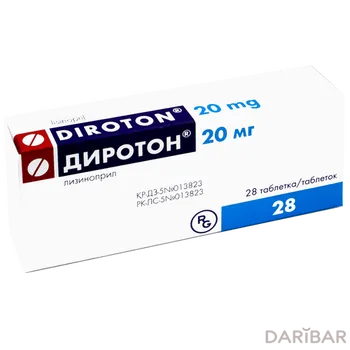 Диротон 20 мг таблетки № 28