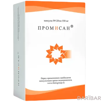 Промисан 550 мг капсулы № 120