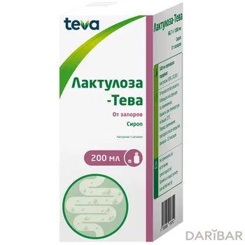 Лактулоза Тева 200 мл сироп